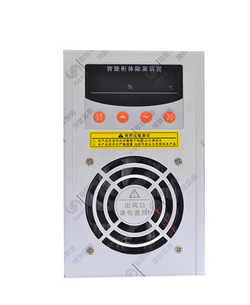 除濕器是如何發(fā)展起來的？